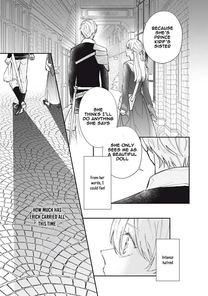 The engagement was cancelled, so I decided to do whatever I wanted Chapter 1 Page 31